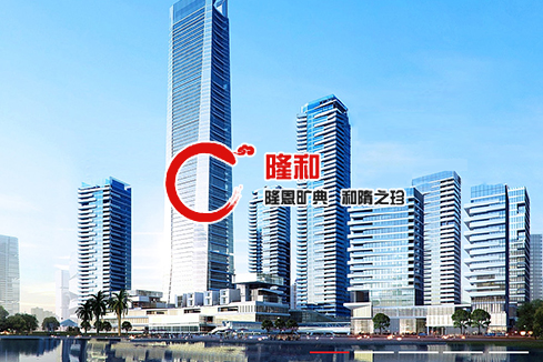 禹城建站-广州隆和通信科技有限公司